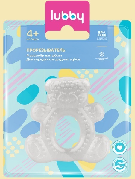 7290 лабби2