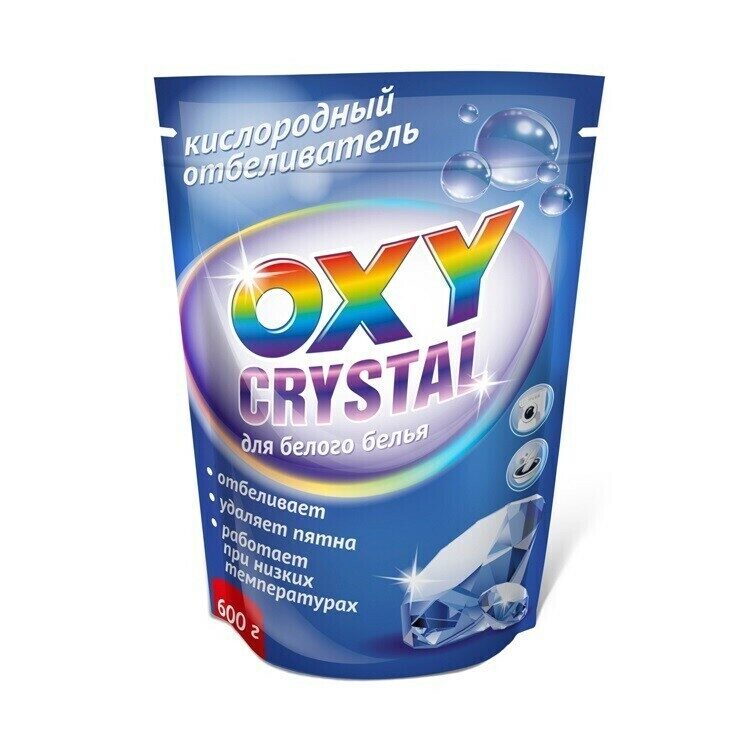 Белизна для белья. Кислородный отбеливатель oxy Crystal 600г. Oxy Crystal кислородный отбеливатель для белого белья 600 г./16/ ст-17. Отбеливатель oxy Crystal 600г кислородный д/цветного пакет. Отбеливатель кислородный oxy Crystal д/цв.белья 600гр.