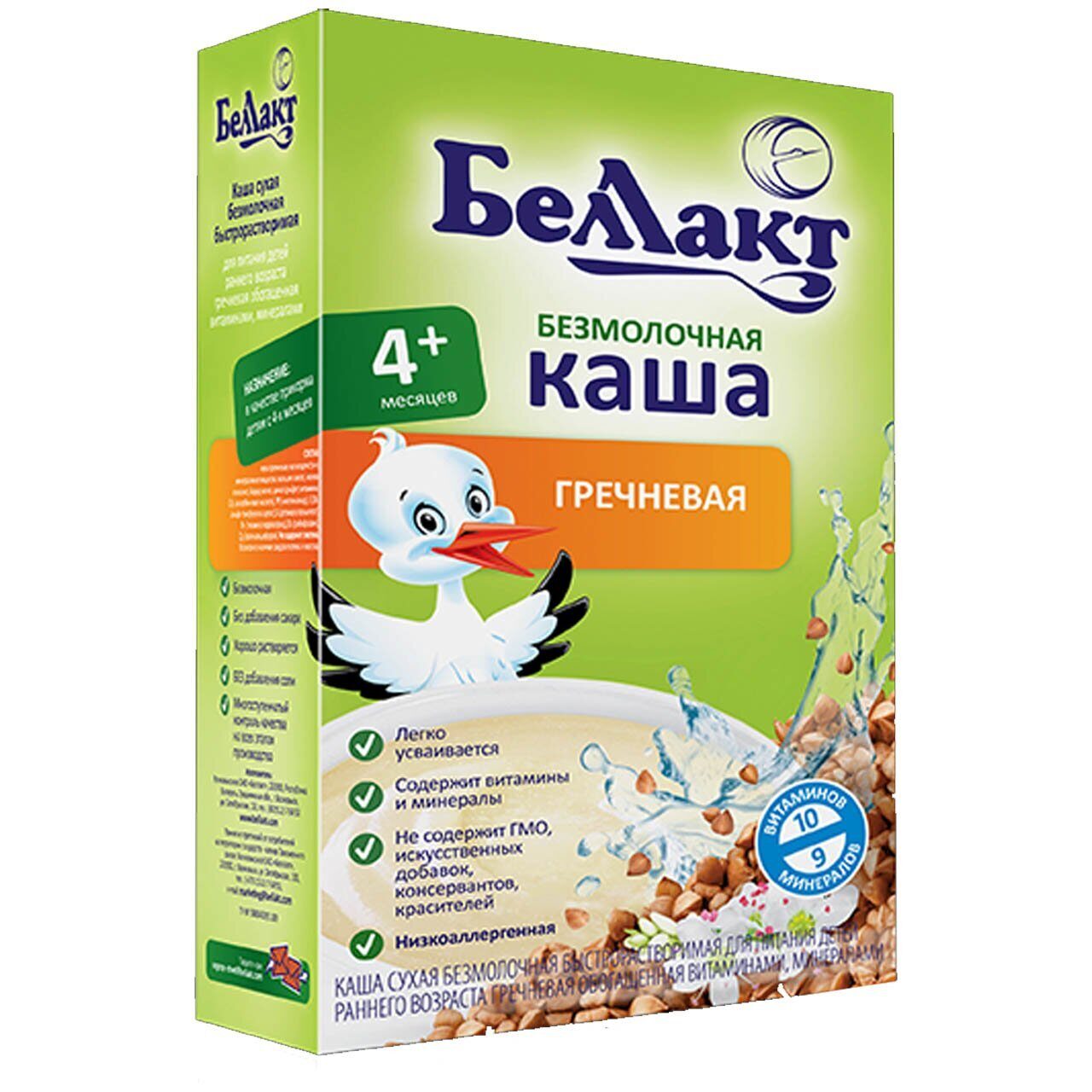 Беллакт все о кашах